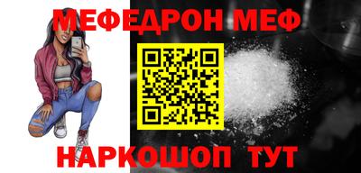 героин Пугачёв