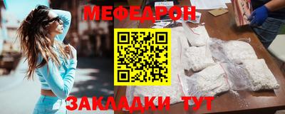 героин Пугачёв