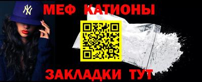гидра Пушкино