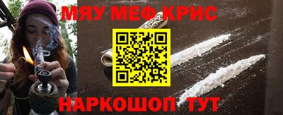 героин Пугачёв