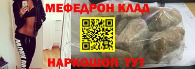 гидра Пушкино