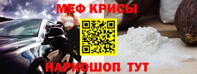 героин Пугачёв