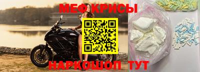 MDMA Premium VHQ Пыть-Ях