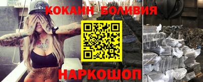 MDMA Premium VHQ Пыть-Ях