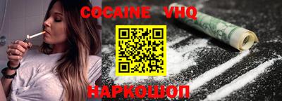 MDMA Premium VHQ Пыть-Ях