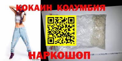 MDMA Premium VHQ Пыть-Ях
