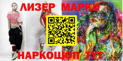 героин Пугачёв