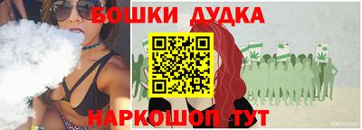 героин Пугачёв