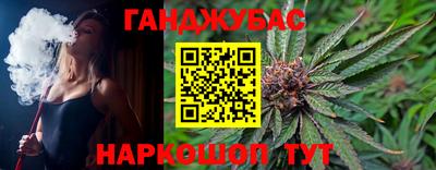 героин Пугачёв
