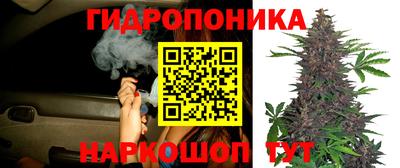 MDMA Premium VHQ Пыть-Ях