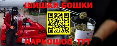 героин Пугачёв