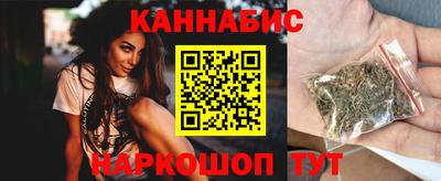 героин Пугачёв