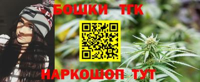MDMA Premium VHQ Пыть-Ях