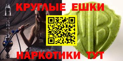 MDMA Premium VHQ Пыть-Ях