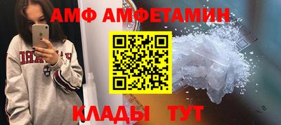 MDMA Premium VHQ Пыть-Ях