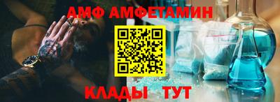 MDMA Premium VHQ Пыть-Ях
