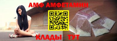героин Пугачёв
