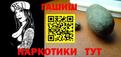 MDMA Premium VHQ Пыть-Ях