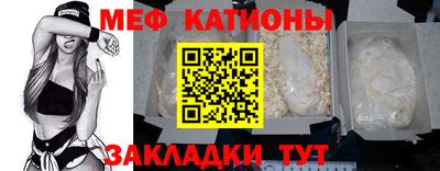 гидра Пушкино