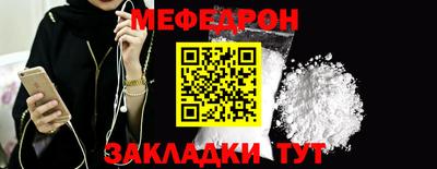героин Пугачёв